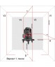 Лазерный уровень ADA Combine 4V+6Dots