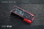 Рулетка лазерная ADA COSMO Mini 40 с поверкой